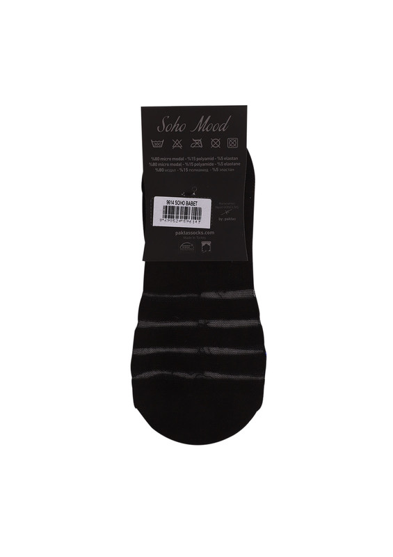 Носки-следки SOHO с принтом 015/чёрный - Thumbnail