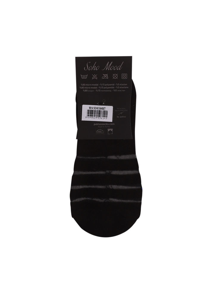 Носки-следки SOHO с принтом 015/чёрный 