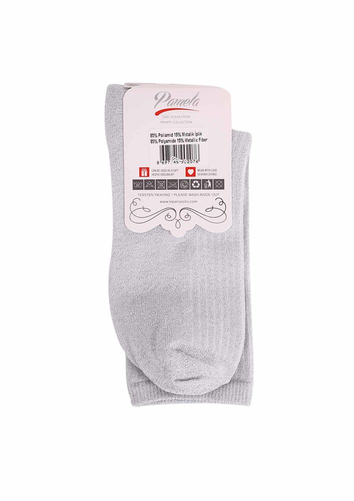 Sim Desenli Çorap 617 | Beyaz