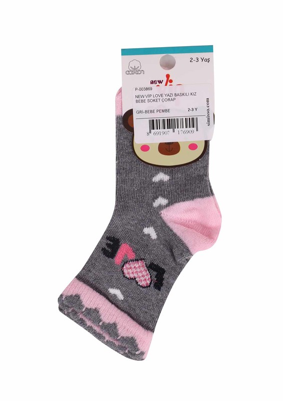 SİMİSSO - New Vip Soket Çorap 508 | Gri