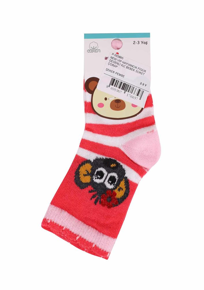 New Vip Soket Çorap 505 | Pembe