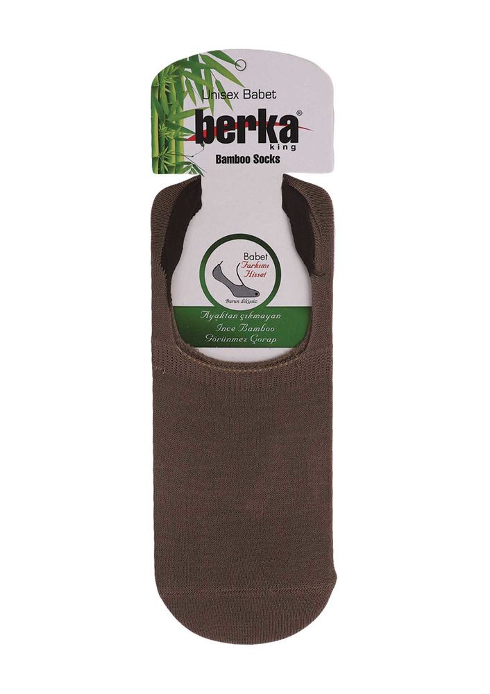  Носки следки Berka 102/коричневый 