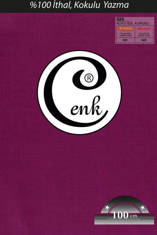CENK - Бесшовный одноцветный платок Cenk 100см/025 розовый 