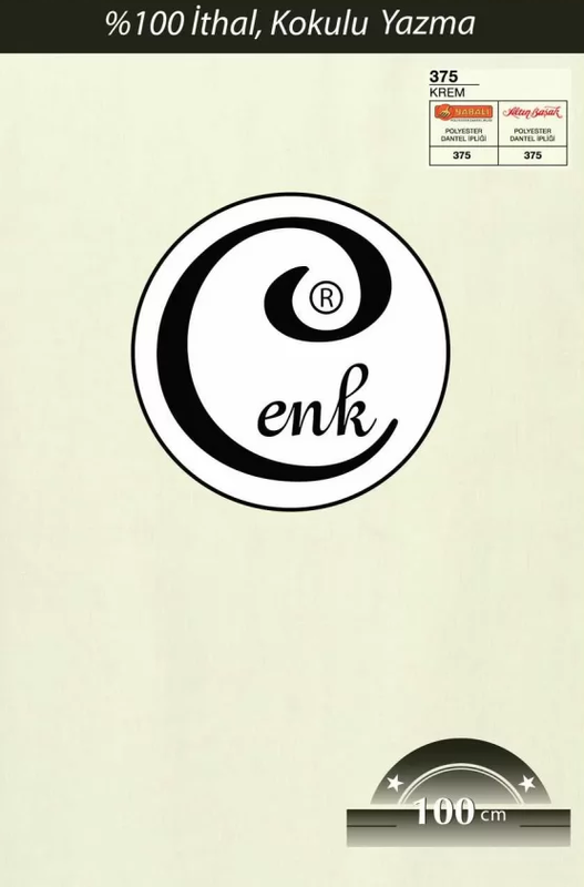 CENK - Бесшовный одноцветный платок Cenk 100см/375