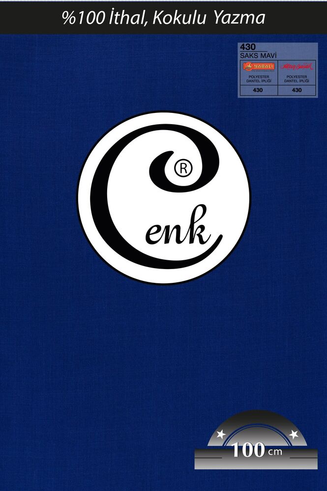 Бесшовный одноцветный платок Cenk 100см/430 синий-cакс 