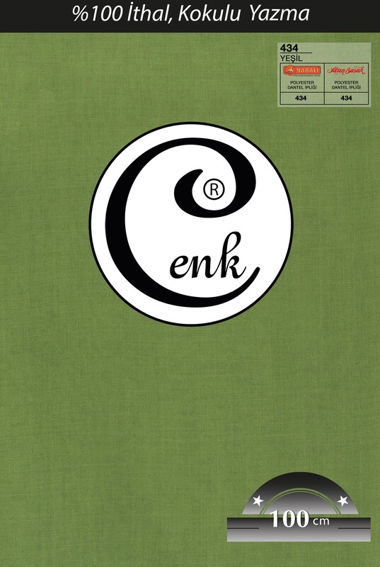CENK - Бесшовный одноцветный платок Cenk 100см/434 зелёный 