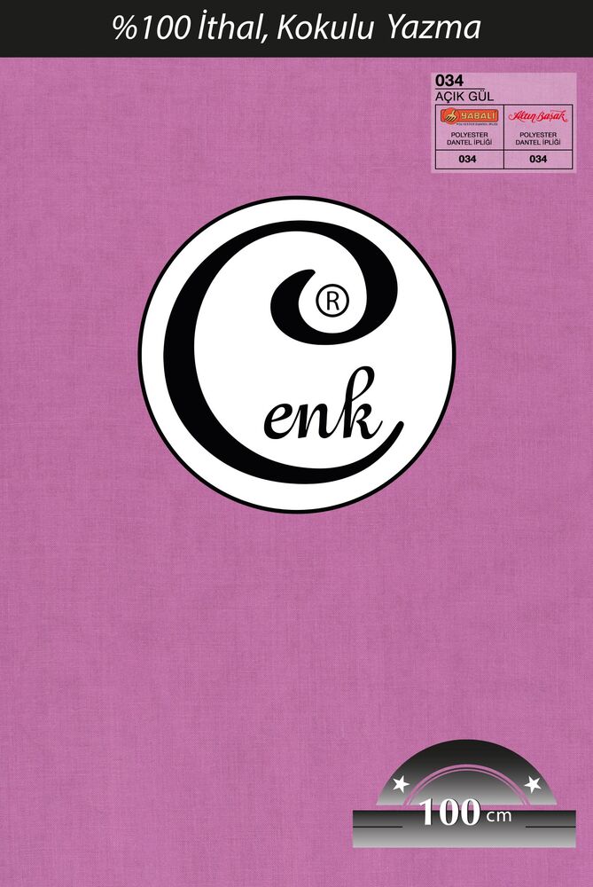 Бесшовный одноцветный платок Cenk 100см/034 розовый 
