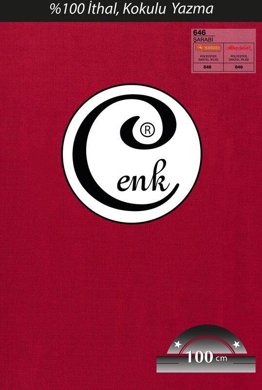 Бесшовный одноцветный платок Cenk 100см/646 винный - Thumbnail