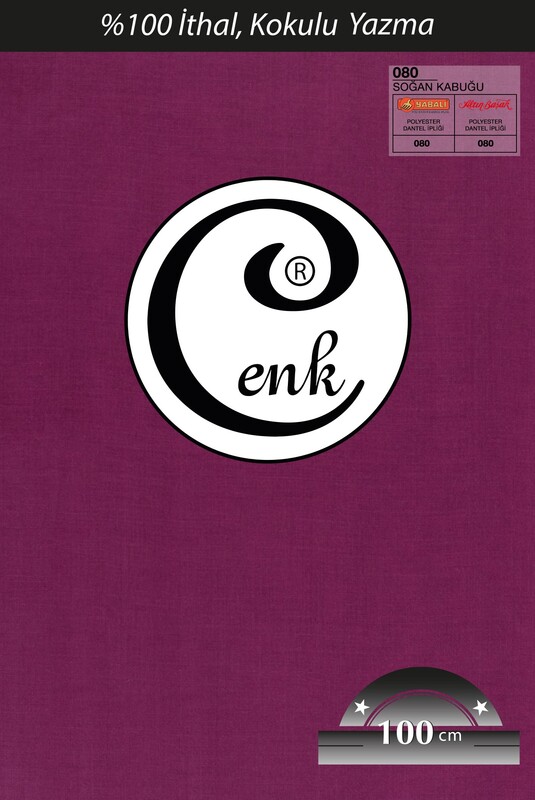 CENK - Бесшовный одноцветный платок Cenk 100см/1785