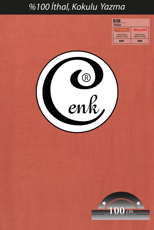CENK - Бесшовный одноцветный платок Cenk 100см/светло-коричневый 