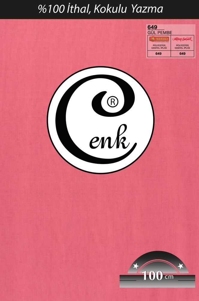 Бесшовный одноцветный платок Cenk 100см/розовый 