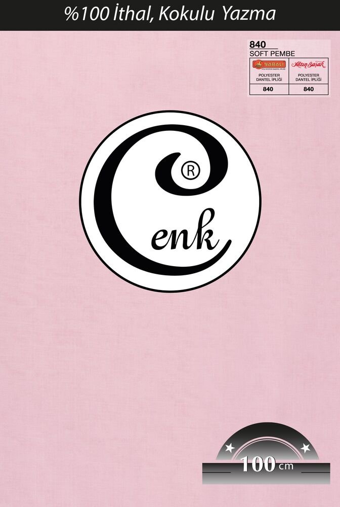 Бесшовный одноцветный платок Cenk 100см/840 пастельный-розовый 
