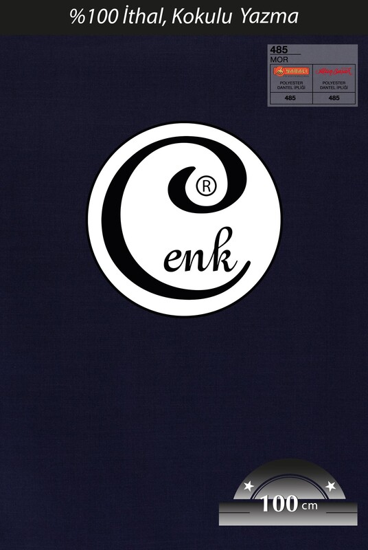 CENK - Бесшовный одноцветный платок Cenk 100см/485 пурпурный 