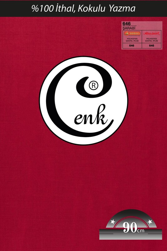 CENK - Бесшовный одноцветный платок Cenk 90 см/винный 
