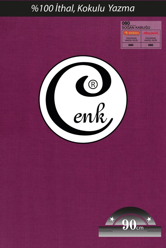 CENK - Бесшовный одноцветный платок Cenk 90 см/Тёмно-алый