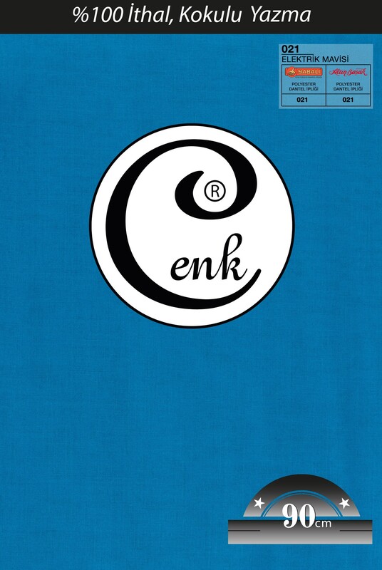 CENK - Бесшовный одноцветный платок Cenk 90 см/голубой 