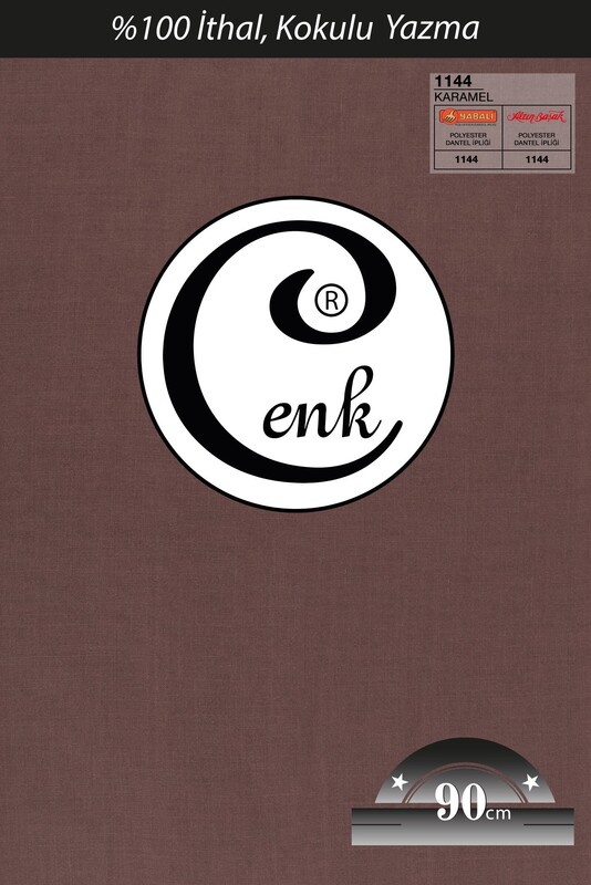 CENK - Бесшовный одноцветный платок Cenk 90 см/карамельный 