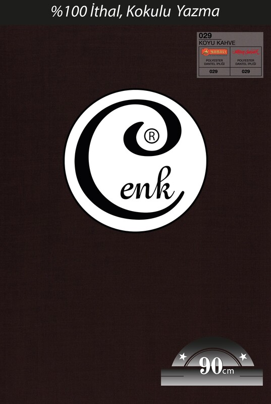 CENK - Бесшовный одноцветный платок Cenk 90 см/кофейный 