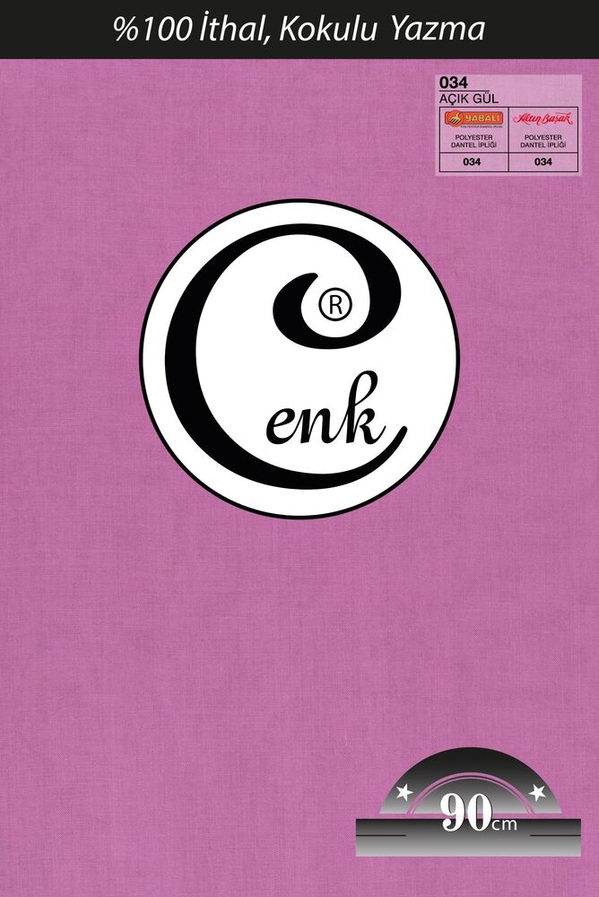 Бесшовный одноцветный платок Cenk 90 см/нежно-розовый 
