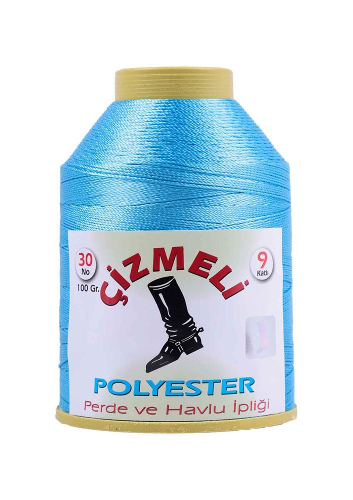 Нить-кроше Çizmeli 100 гр./523