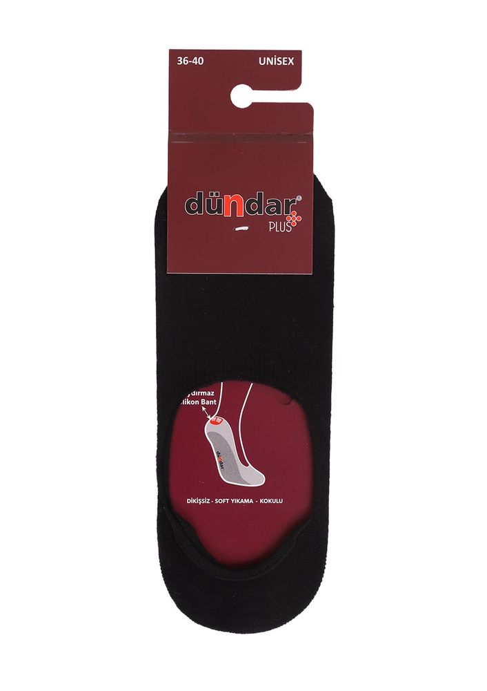 Носки- следки Dündar 8506/чёрный 