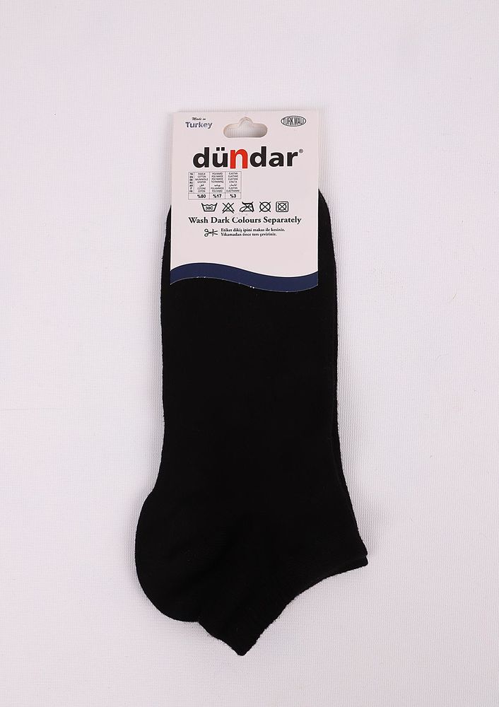 Бесшовные носки Dündar 8507/чёрный 
