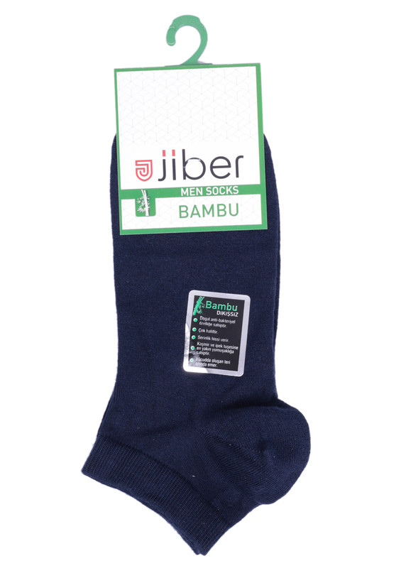 Бамбуковые носки JIBER 6750/синий - Thumbnail