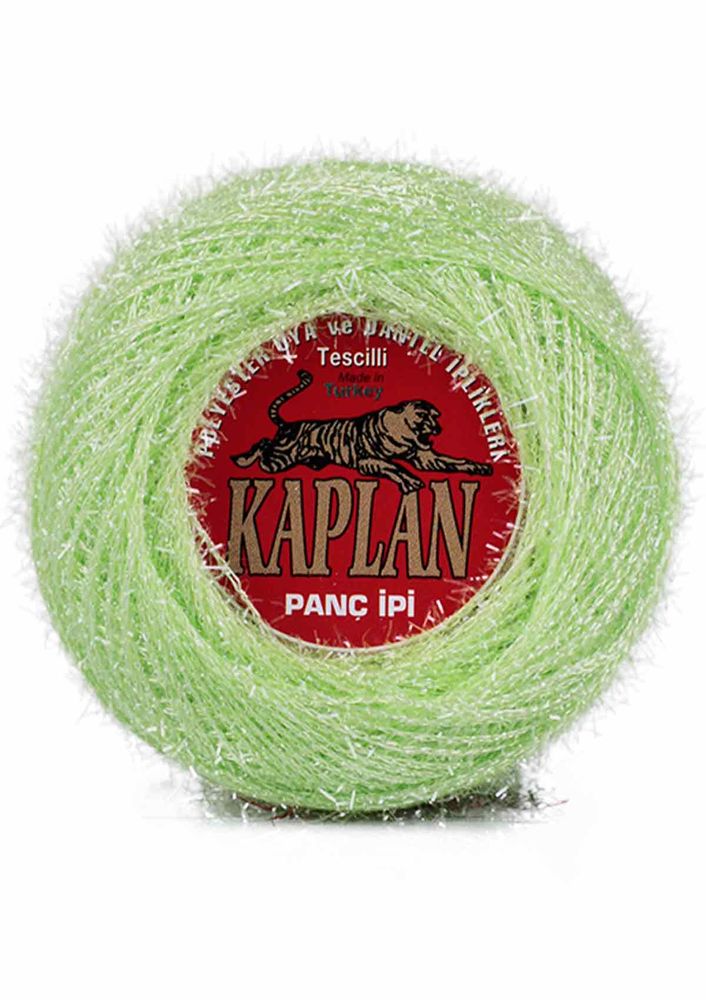 Пряжа для ковровой вышивки Kaplan/704
