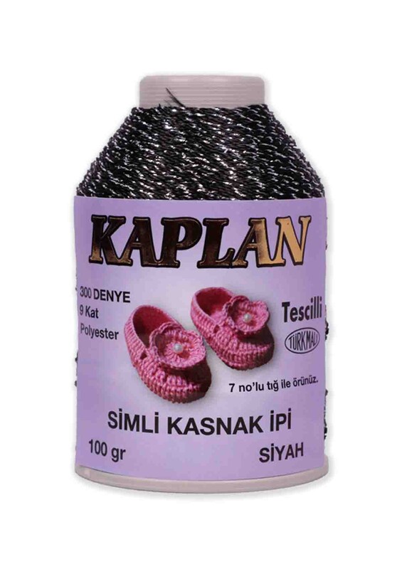 KAPLAN - Нитки с люрексом Kaplan 100 гр