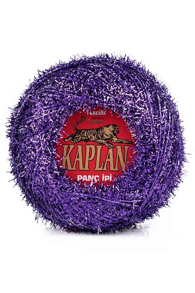 Пряжа для ковровой вышивки Kaplan /пурпурный 