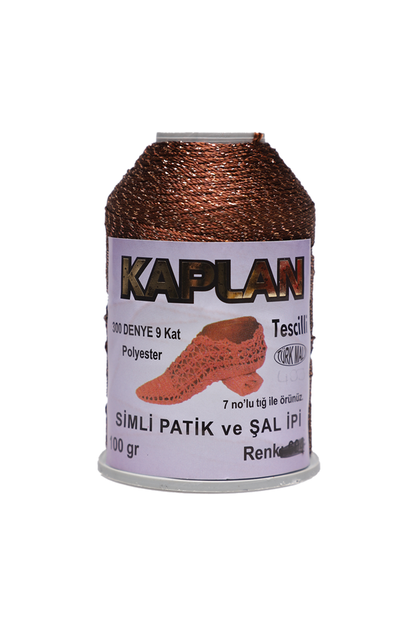 Kaplan Simli Patik Ve Şal İpi 9 Kat 100 gr. | 400