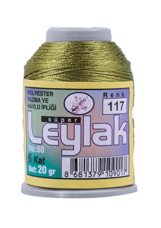 LEYLAK - Нить-кроше Leylak /117