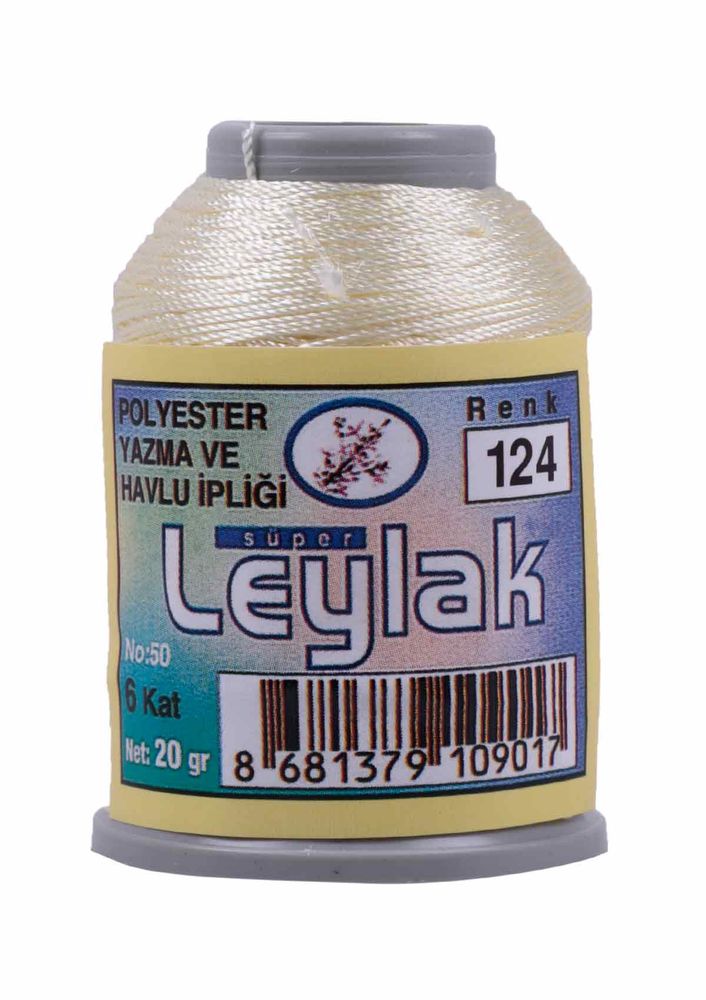 Нить-кроше Leylak 124