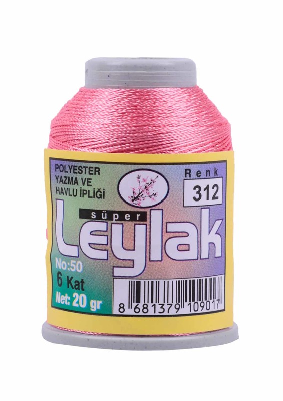 LEYLAK - Нить-кроше Leylak 312