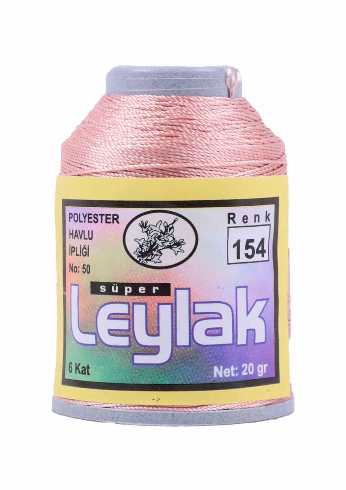 Нить-кроше Leylak 154