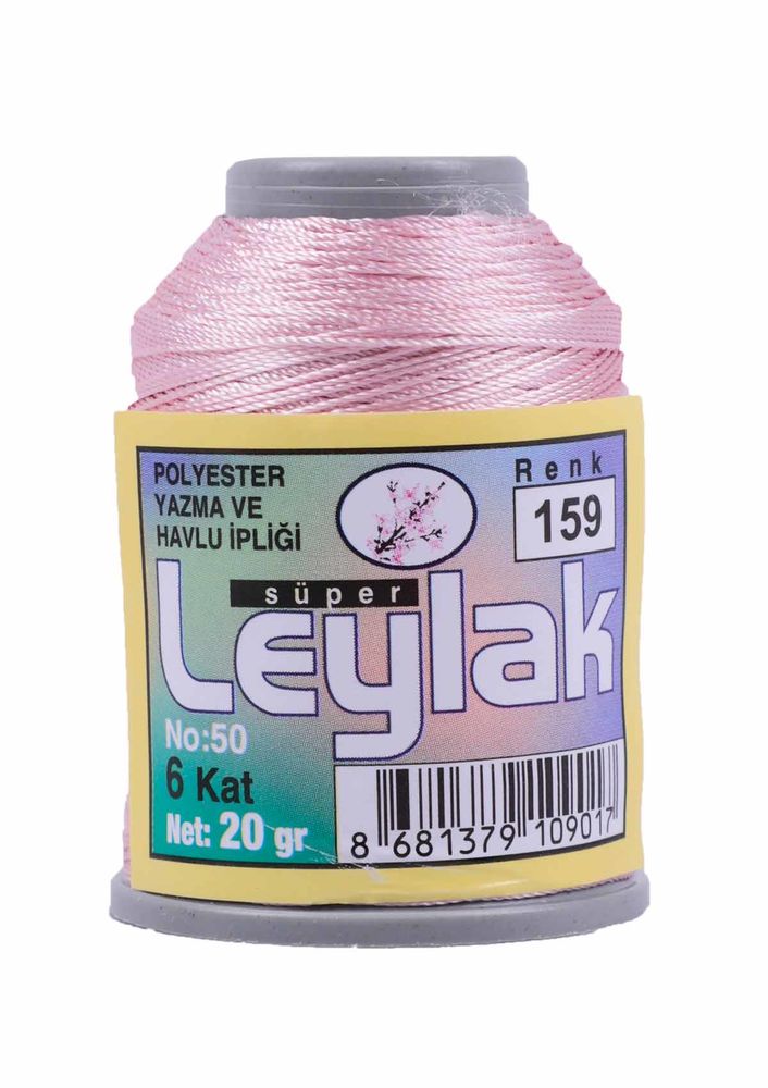 Нить-кроше Leylak 159