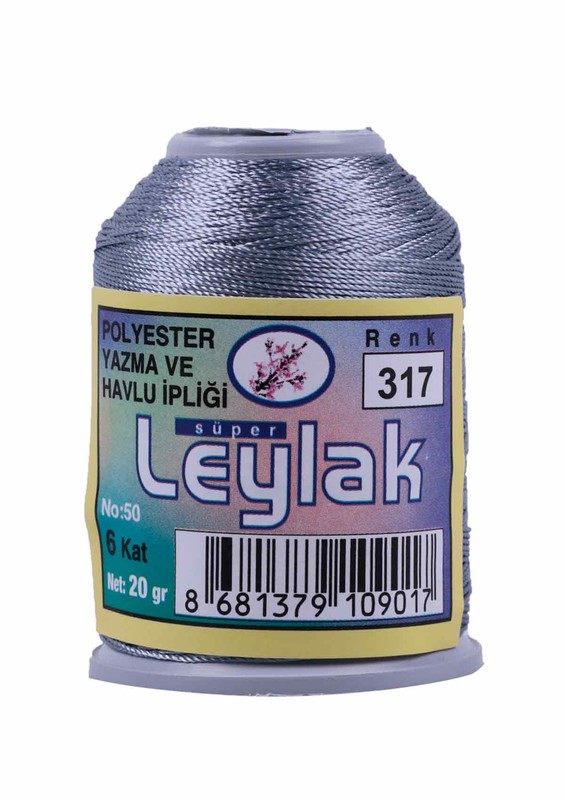Нить-кроше Leylak 317 - Thumbnail