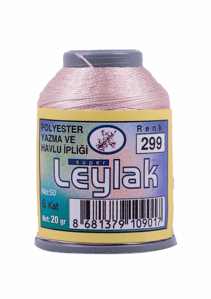 Нить-кроше Leylak 299