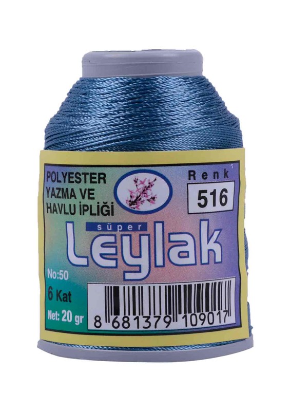 LEYLAK - Нить-кроше Leylak /516