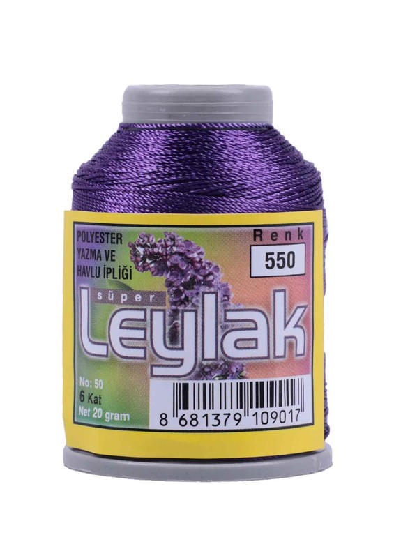 LEYLAK - Нить-кроше Leylak /550