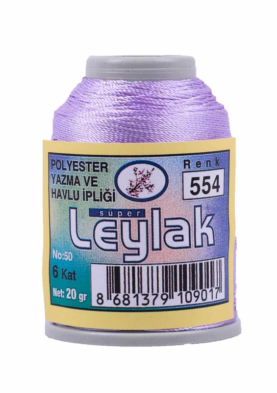 LEYLAK - Нить-кроше Leylak /554 