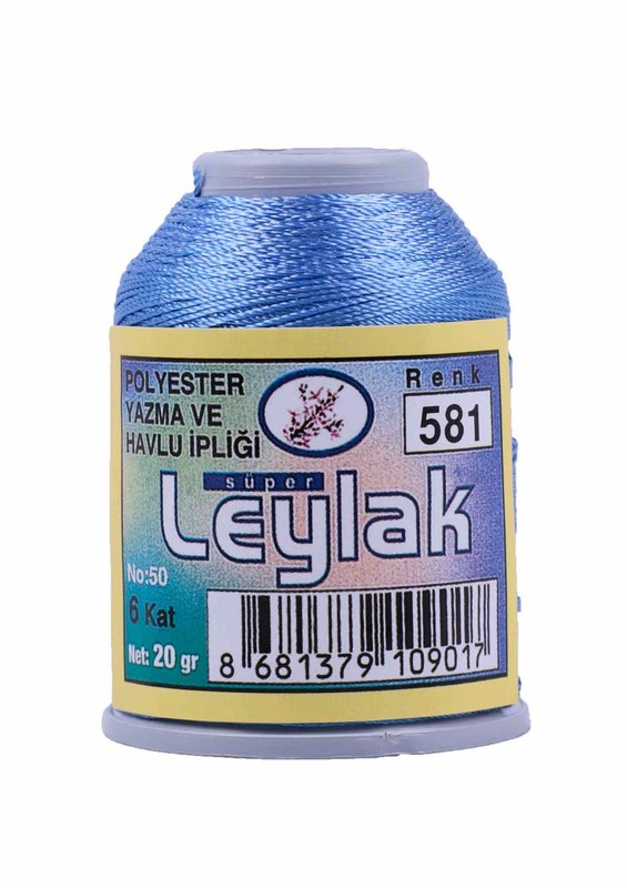 LEYLAK - Нить-кроше Leylak 20гр/581
