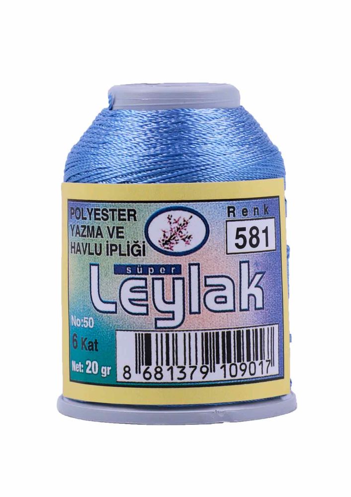 Нить-кроше Leylak 20гр/581