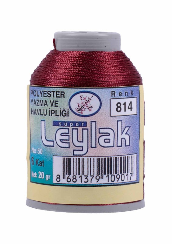 LEYLAK - Нить-кроше Leylak /814