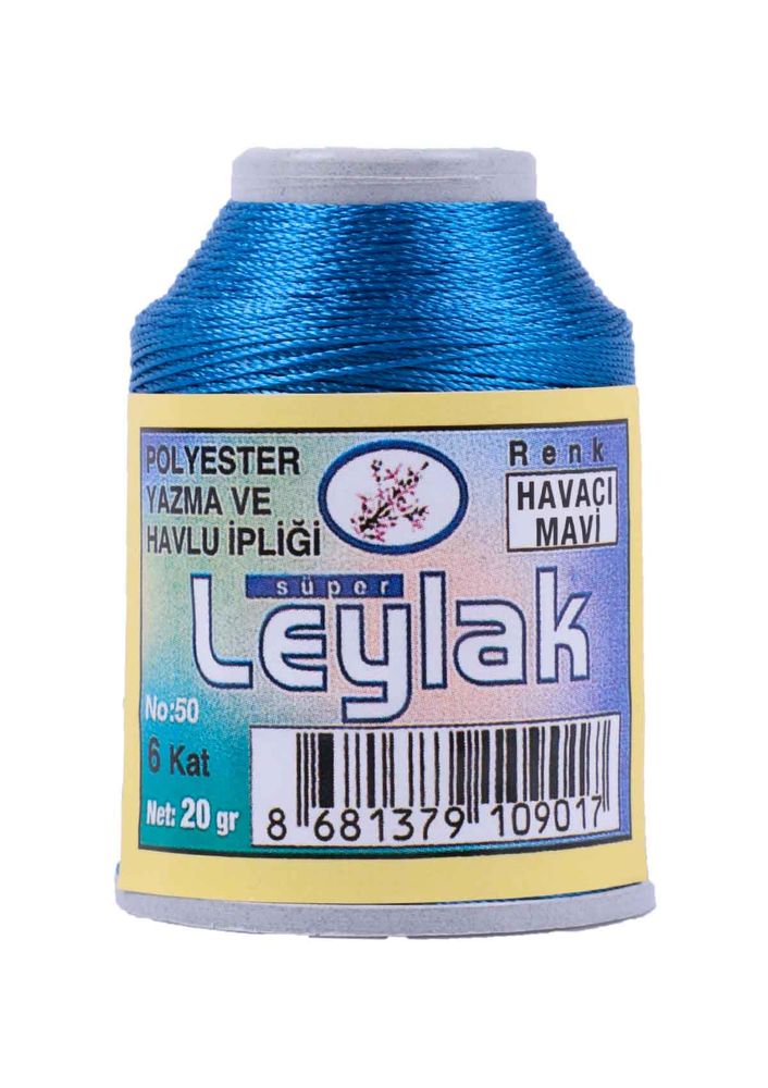 Нить-кроше Leylak /ярко-синий 