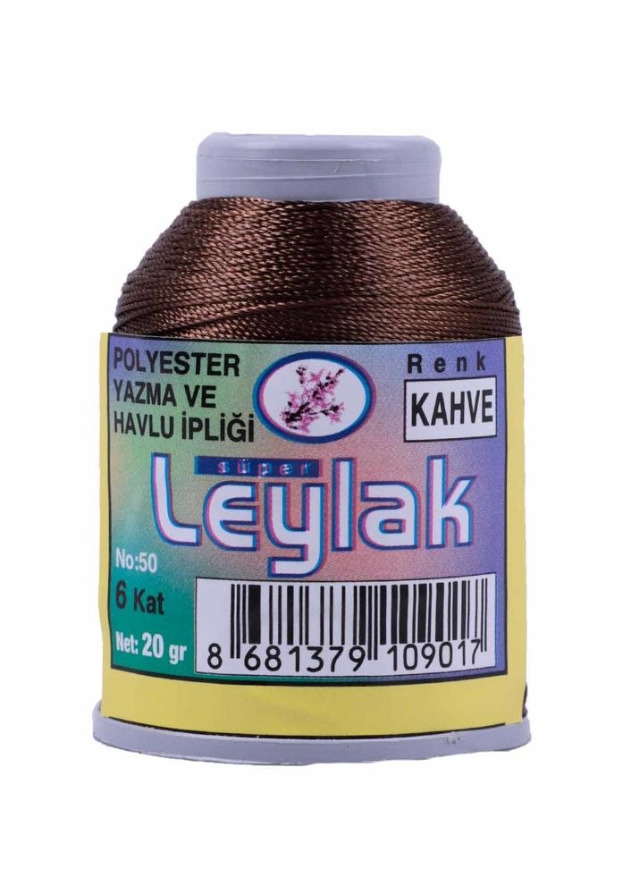 Нить-кроше Leylak 20гр./коричневый