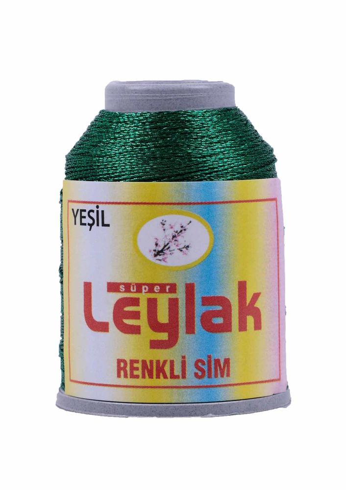 Нитка люрекс Leylak/зелёный 