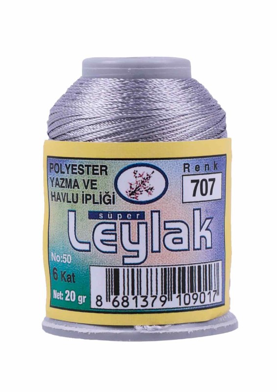 LEYLAK - Нить-кроше Leylak 20гр./707