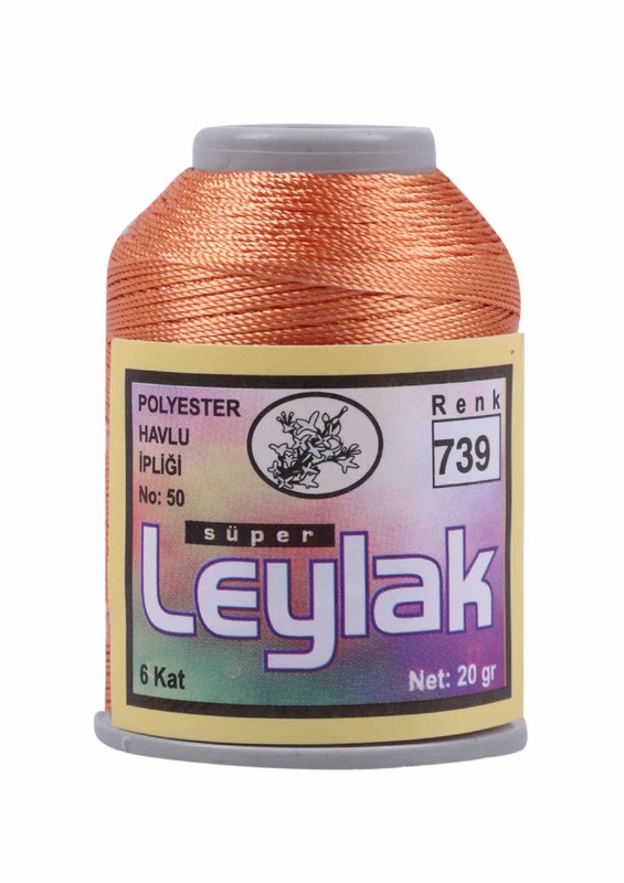 LEYLAK - Нить-кроше Leylak 20гр./739