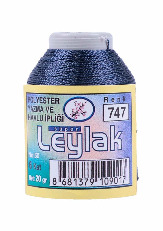 LEYLAK - Нить-кроше Leylak/747 